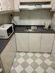 Emerald Park (D3), Condominium #515608331